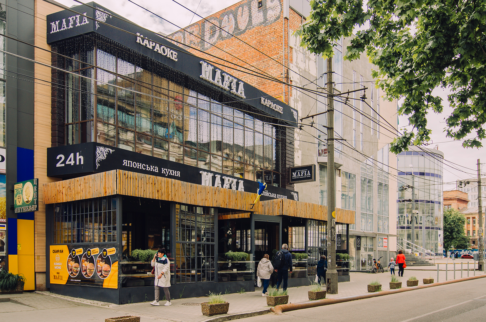 STREET RETAIL Дніпро - фото 4