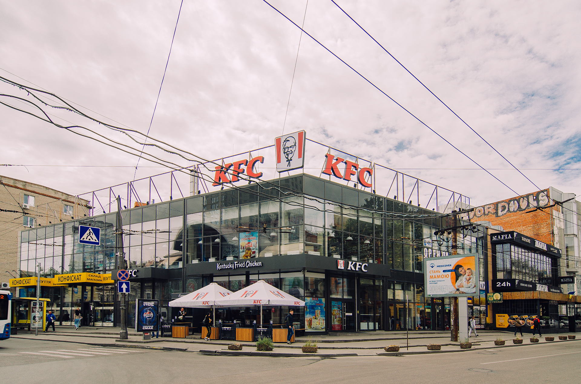 STREET RETAIL Дніпро - фото 3