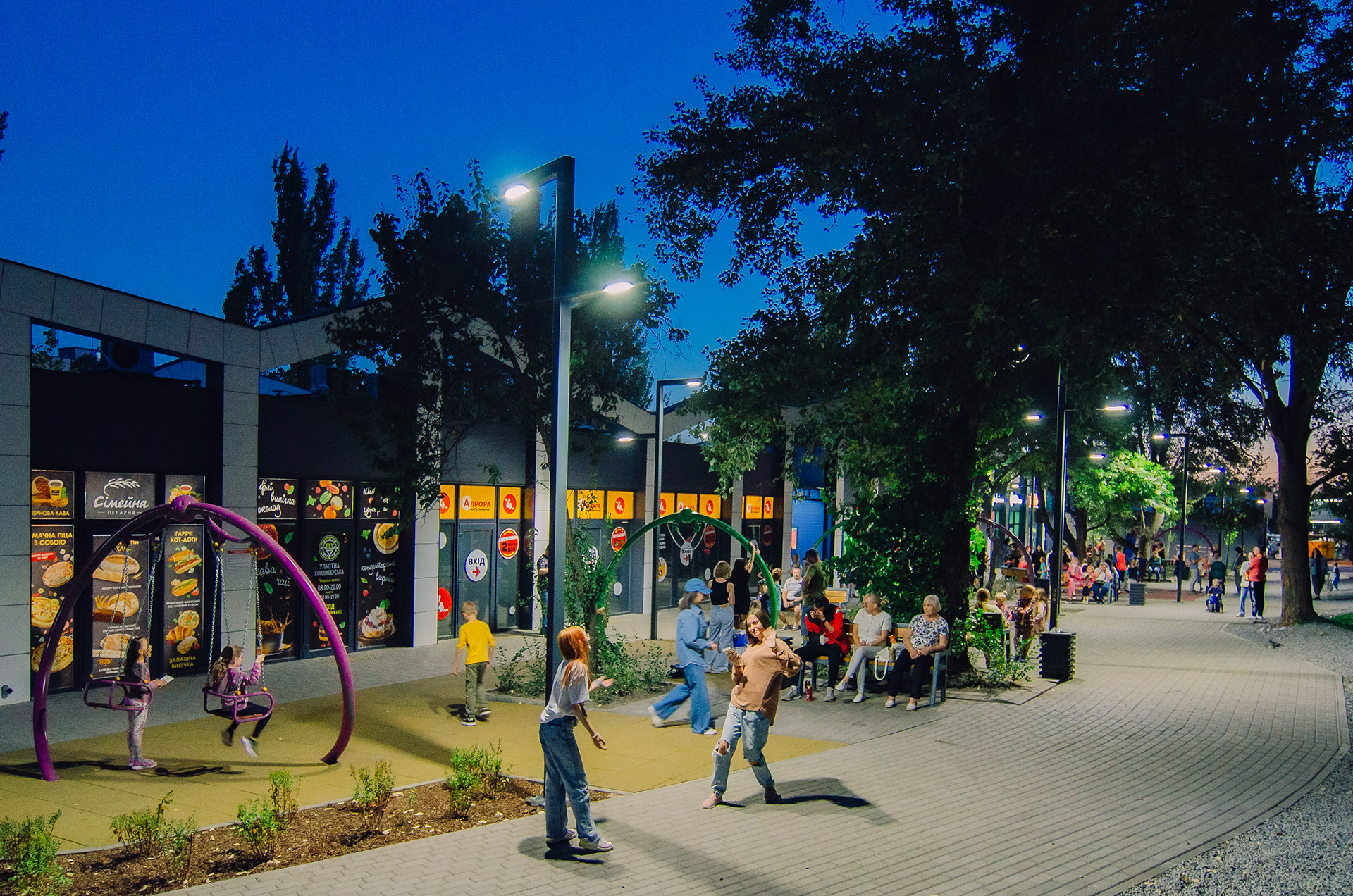 TRADE PARK Лівобережний - фото 7