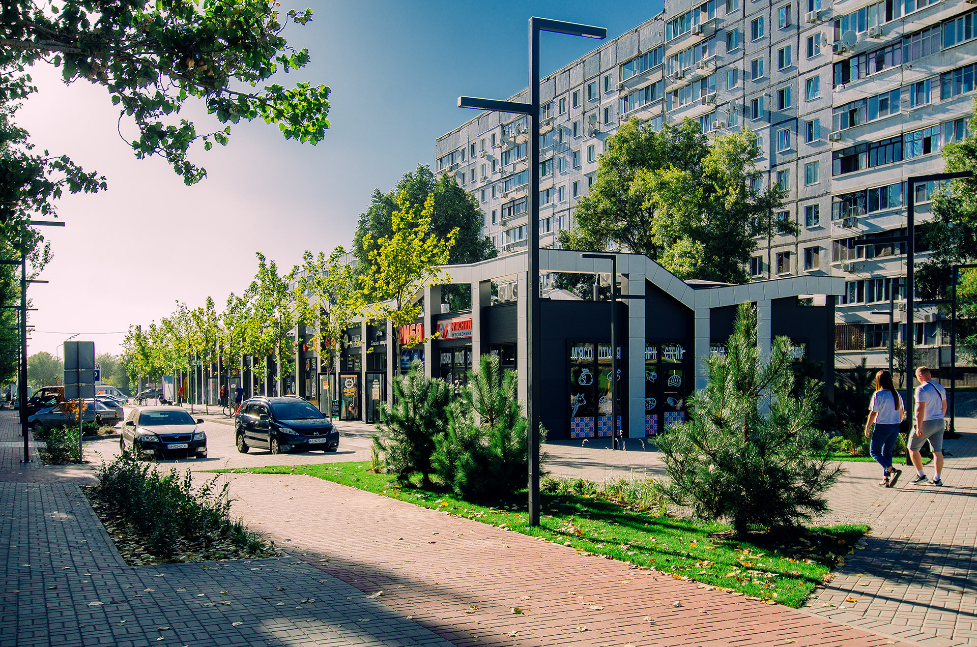 TRADE PARK Лівобережний