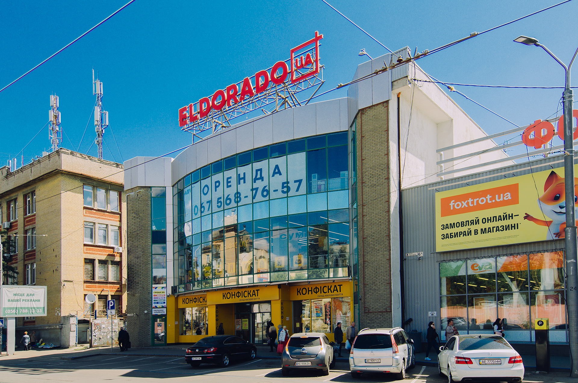 STREET RETAIL Пастера - фото 2