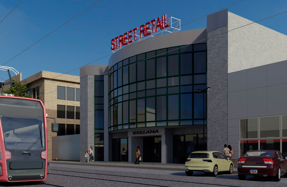 STREET RETAIL Пастера