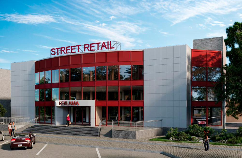 STREET RETAIL Кам'янське