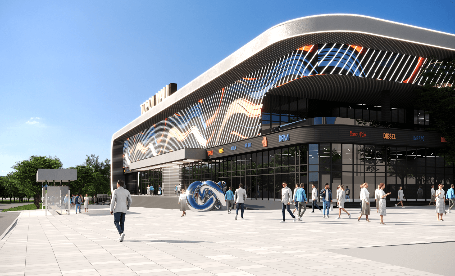 Торговий центр «TOPOL MALL»