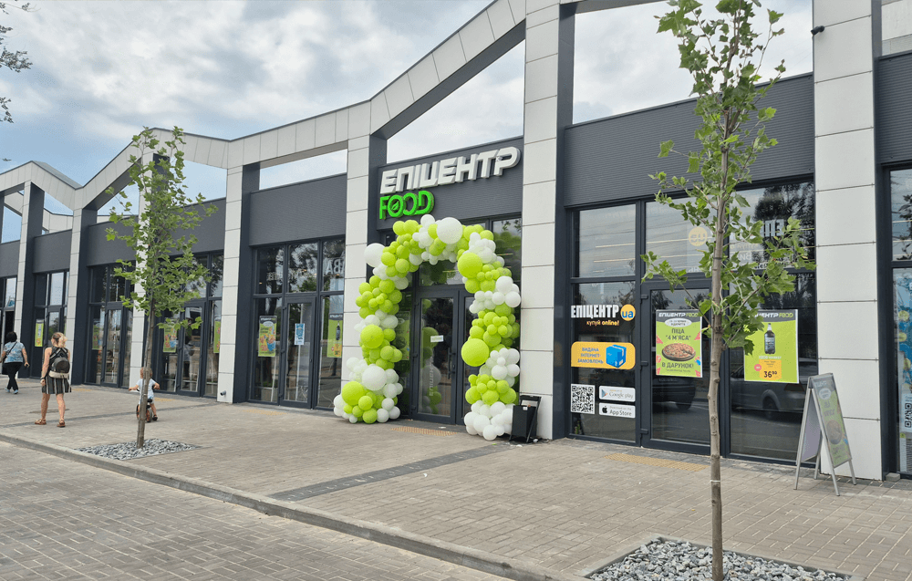 Перші відкриття у II черзі TRADE PARK Лівобережний